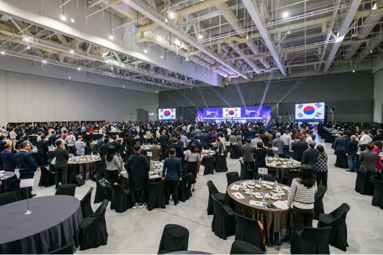 임시총회